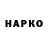 МЕТАДОН кристалл Qnikosty M