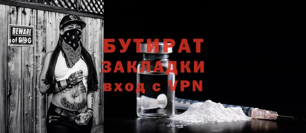 кокаин перу Вязьма