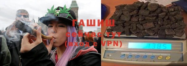 кокаин колумбия Горнозаводск