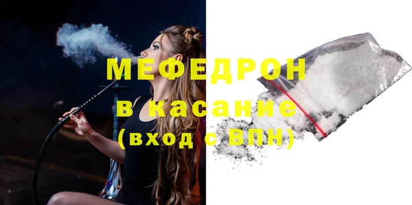 кокаин колумбия Горнозаводск