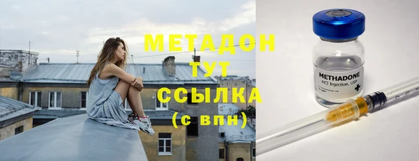 кокаин колумбия Горнозаводск