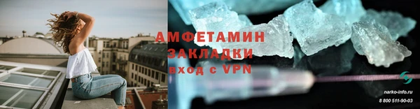 кокаин колумбия Горнозаводск