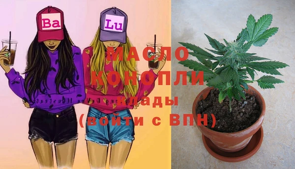 кокаин колумбия Горнозаводск