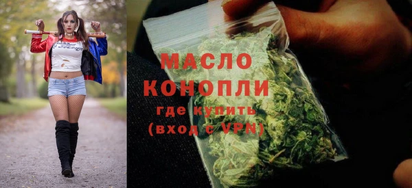 кокаин колумбия Горнозаводск