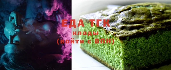 кокаин колумбия Горнозаводск