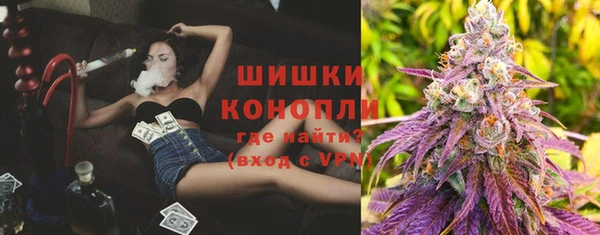 кокаин колумбия Горнозаводск