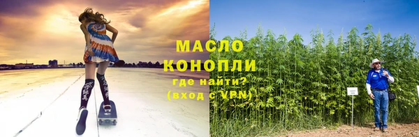кокаин колумбия Горнозаводск