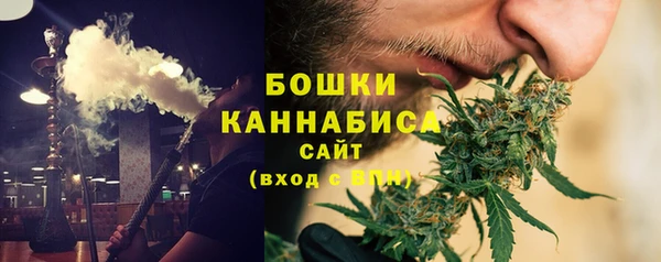 кокаин колумбия Горнозаводск