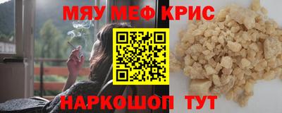 apvp Малгобек