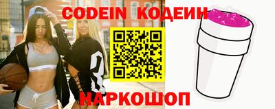 apvp Малгобек
