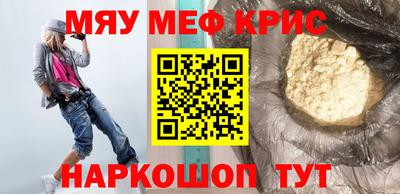 гидропоника Мариинск