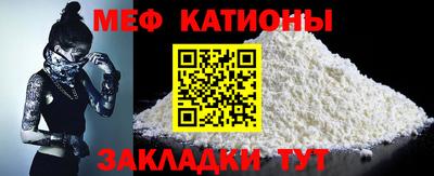 apvp Малгобек