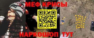 гидропоника Мариинск