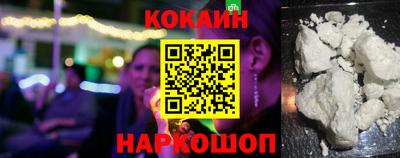 apvp Малгобек
