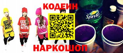 альфа пвп Малоярославец