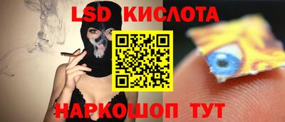 apvp Малгобек