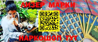 apvp Малгобек