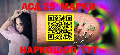 альфа пвп Малоярославец