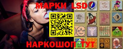 apvp Малгобек