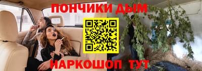 альфа пвп Малоярославец