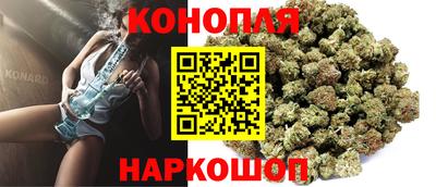 apvp Малгобек