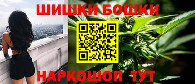 гидропоника Мариинск
