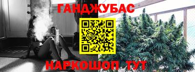 альфа пвп Малоярославец