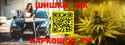 альфа пвп Малоярославец