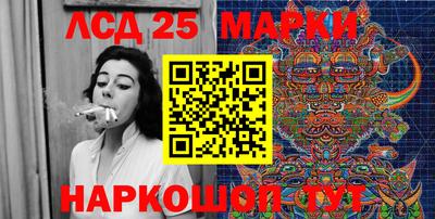 apvp Малгобек