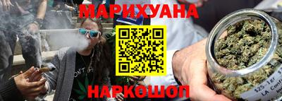 гидропоника Мариинск