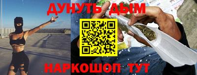 альфа пвп Малоярославец