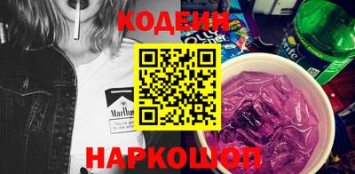 альфа пвп Малоярославец