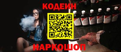 гидропоника Мариинск
