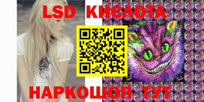 apvp Малгобек
