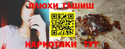альфа пвп Малоярославец