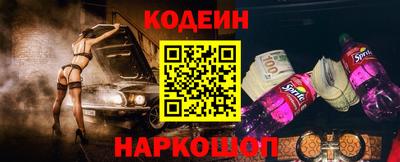 альфа пвп Малоярославец
