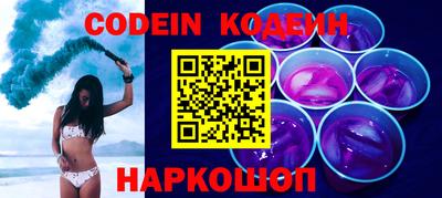 apvp Малгобек