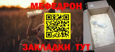 гидропоника Мариинск