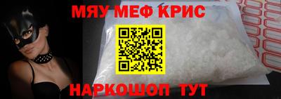 apvp Малгобек