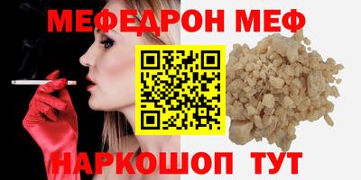 гидропоника Мариинск